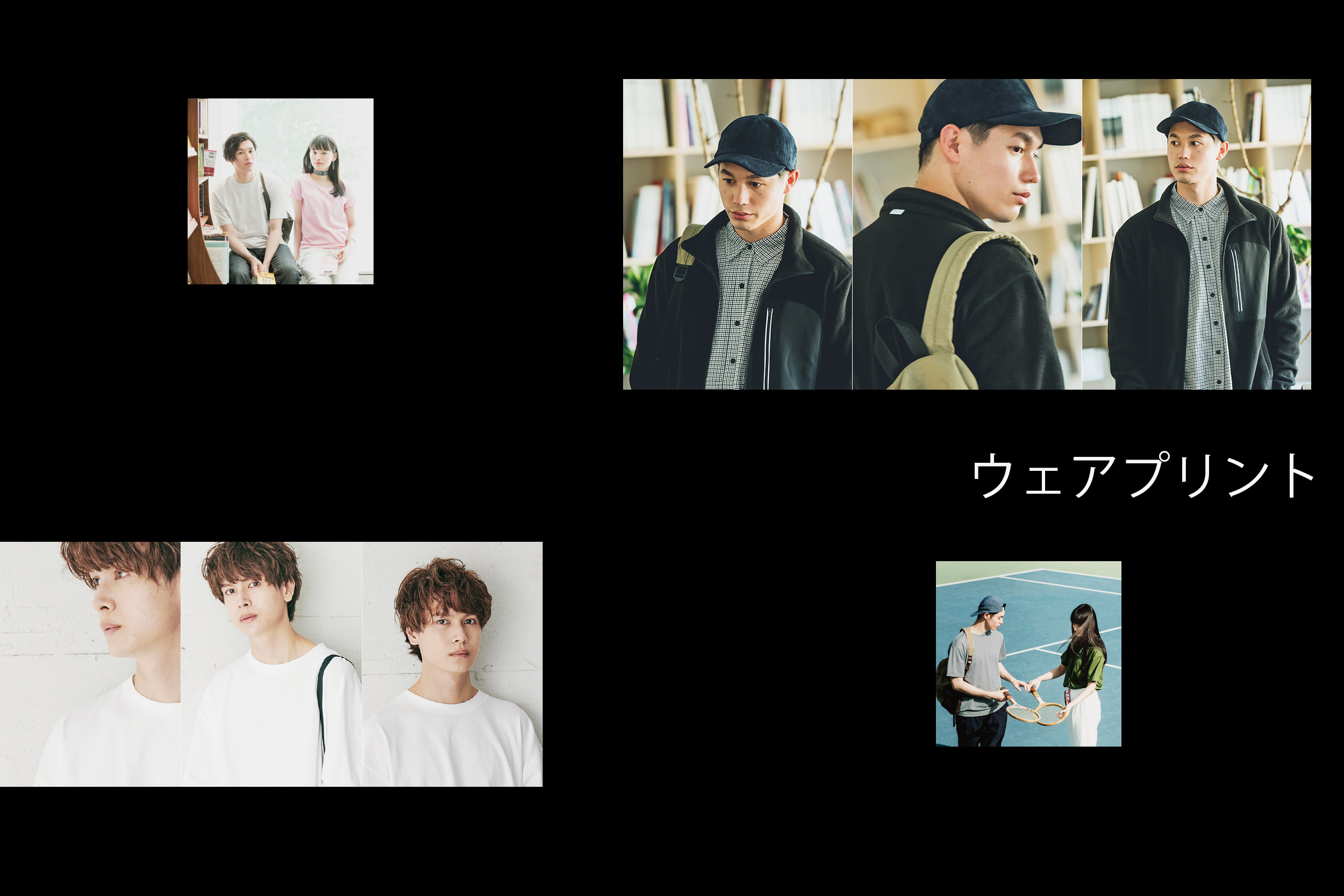 デザインスタジオ パブリック