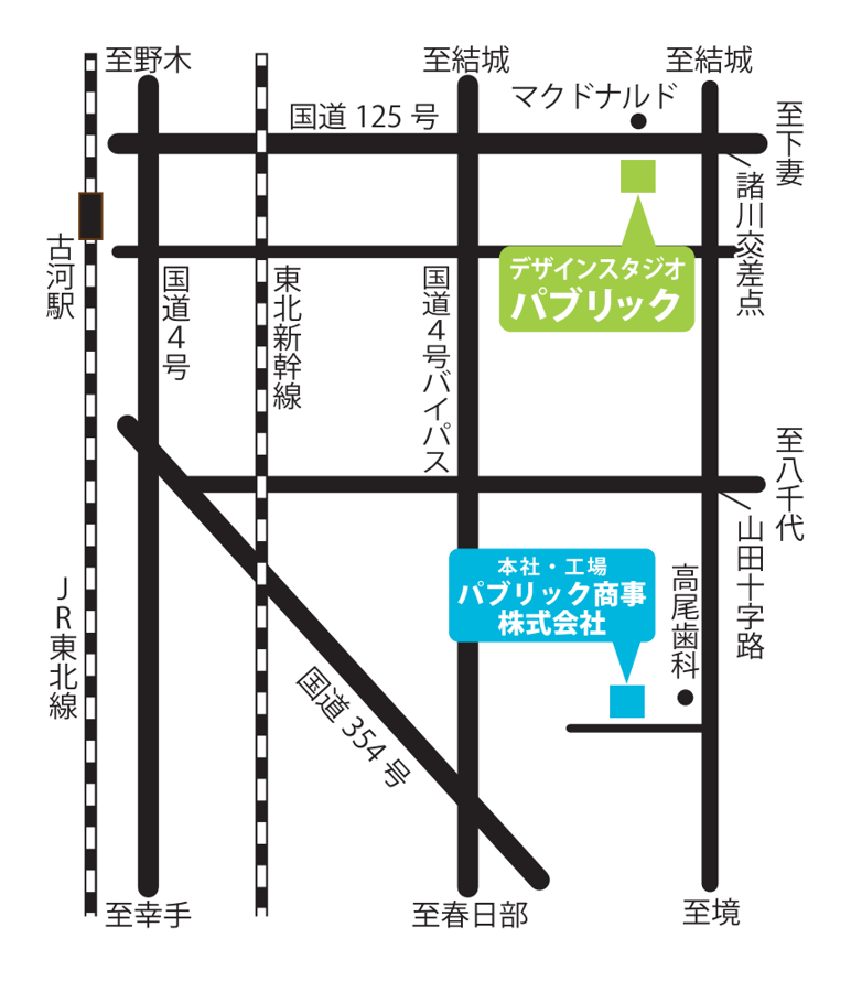 デザインスタジオ パブリックへの案内図