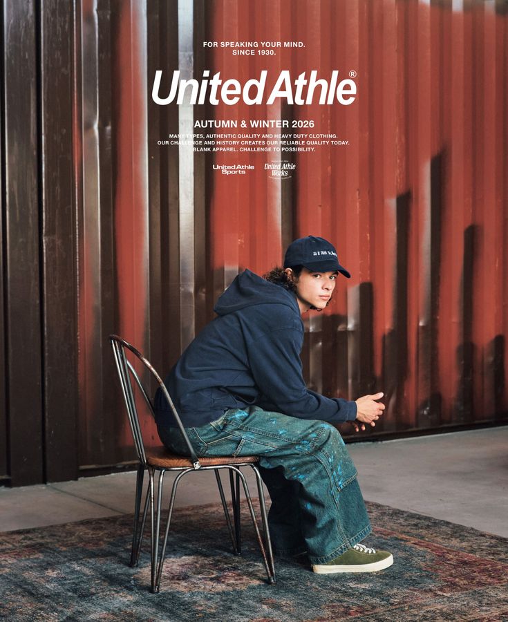 United Athle カタログ
