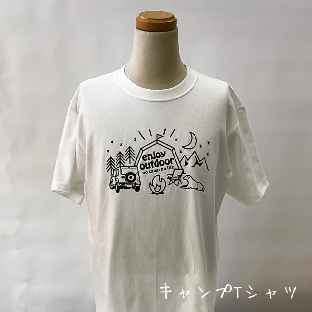 キャンプ用オリジナルTシャツ